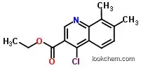 에틸 4- 클로로 -7,8- 디메틸 퀴놀린 -3- 카복실 레이트