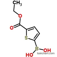 5-에톡시카르보닐티오펜-2-보론산
