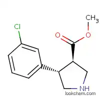 트랜스-메틸 4-(3-클로로페닐)피롤리딘-3-카르복실레이트-HCl