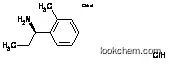 (1R)-1-(2-메틸페닐)프로필아민-HCl