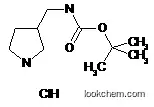 3-(BOC-아미노메틸)-피롤리딘-HCl