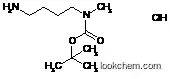 N-(4-아미노부틸)-N-메틸 카르바믹산 tert-부틸 에스테르-HCl