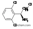(R)-1-(2,6-디클로로페닐)에탄염산염 광산