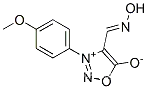 4-[(히드록시이미노)메틸]-3-(4-메톡시페닐)시드논