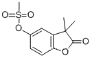 3,3-ジメチル-5-[(メチルスルホニル)オキシ]-2(3H)-ベンゾフラノン