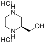 (S)-Piperazin-2-ylmethanol dihydrochloride with approved quality