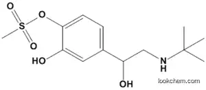 dl-N-부틸노르에피네프린 메탄설포네이트