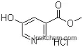 메틸 5-하이드록시피리딘-3-카복실레이트 염산염, 97%