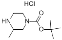 4-N-BOC-2- 메틸 피페 라진 -HCL
