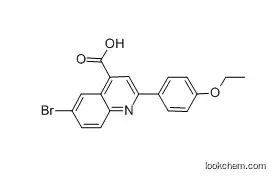 6-브로모-2-(4-에톡시페닐)퀴놀린-4-카르복실산