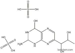 (6S)-테트라하이드로-L-비오테린 디설페이트