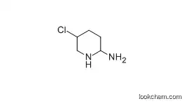2-아미노-5-클로로피페리딘