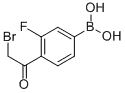 4-브로모아세틸-3-플루오로페닐보론산