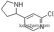 2-클로로-4-(2-피롤리디닐)피리딘