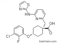 4-(3-クロロ-2-フルオロフェノキシ)-1-[[6-(2-チアゾイルアミノ)-2-ピリジニル]メチル]シクロヘキサンカルボン酸