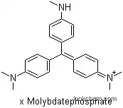 벤젠아민, 4-[(4-아미노페닐)(4-이미노-2,5-사이클로헥사디엔-1-일리덴)메틸]-, N-Me 유도체, 몰리브데이트포스페이트