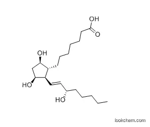 11 베타-프로스타글란딘 F1 베타