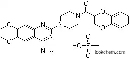 メシル酸ドキサゾシン