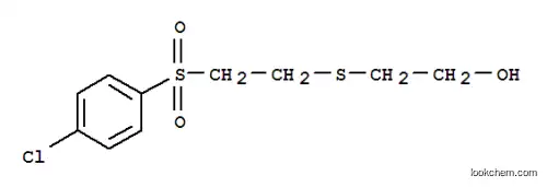 2-((2-[(4-클로로페닐)술포닐]에틸)티오)에탄-1-올