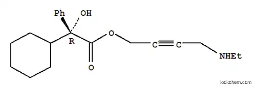 (R)-데에틸옥시부티닌 HCL