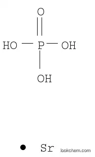 りん酸水素ストロンチウム