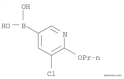 5-클로로-6-프로폭시피리딘-3-보론산