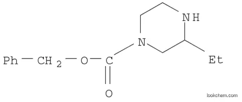 3-에틸피페라진, N1-CBZ 보호