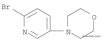 4- (6- 브로 모 피리딘 -3- 일) 모르 폴린