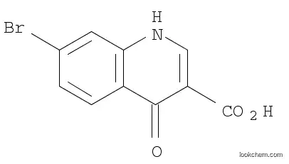 7-브로모-4-옥소-1,4-디히드로퀴놀린-3-카르복실산