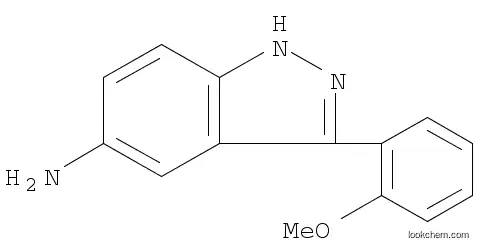 3-(2-메톡시페닐)-1H-인돌-5-아민