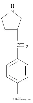 3-(4-브로모벤질)피롤리딘