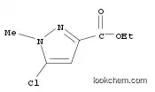 5-클로로-1-메틸-1H-피라졸-3-카르복실산에틸에스테르