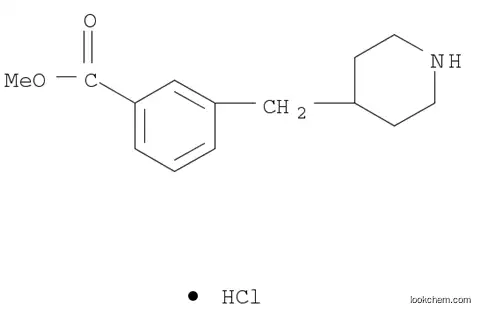3-피페리딘-4-일메틸-벤조산 메틸 에스테르 염산염