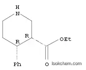 시스-에틸 4- 페닐 피 페리 딘 -3- 카르 복실 레이트