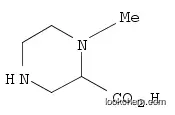 1-메틸피페라진-2-카르복실산(SALTDATA: 2HCl 0.21SiO2)