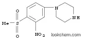 N- (4- 메틸 설 포닐 -3- 니트로 페닐) 피페 라진