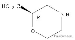 (2R)-모르폴린-2-카르복실산