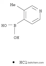 3-피콜린-4-붕소산 HCL