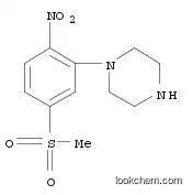 N- (5- 메틸 설 포닐 -2- 니트로 페닐) 피페 라진