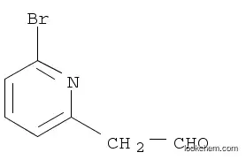 2-(6-브로모피리딘-2-일)아세트알데히드