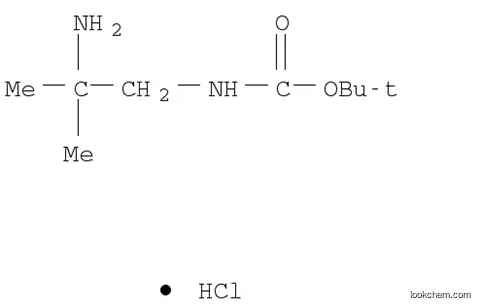 1-N-Boc-2-메틸프로판-1,2-디아민