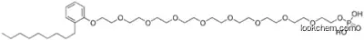 26-(ノニルフェノキシ)-3,6,9,12,15,18,21,24-オクタオキサヘキサコサン-1-オール二水素ホスファート