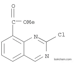메틸 2-클로로퀴나졸린-8-카르복실레이트