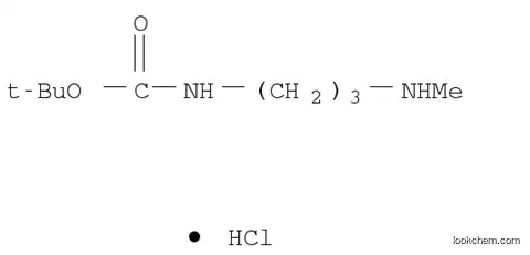 1-Boc-아미노-3-메틸아미노프로판 염산염