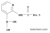2-[(2,2-디메틸프로파노일)아미노]피리딘-3-보론산