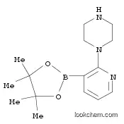 2-피페라지닐피리딘-3-보론산, 피나콜 에스테르