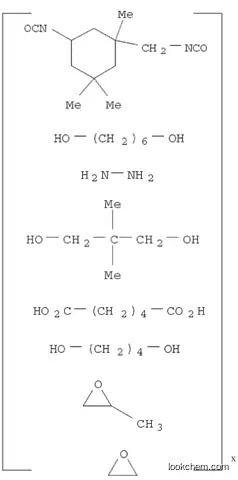 헥산 디오 산, 1,4- 부탄디올 중합체, 2,2- 디메틸 -1,3- 프로판 디올, 1,6- 헥산 디올, 히드라진, 5- 이소시 아네 이토 -1- (이소시 아네 이토 메틸) -1,3,3- 트리메틸 시클로 헥산, 메틸 옥시 란 및 옥시 란