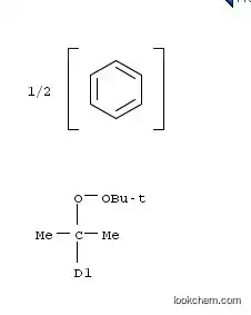 비스 (tert- 부틸 디 옥시 이소 프로필) 벤젠