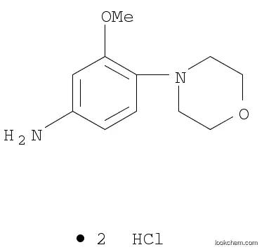 3-메톡시-4-모르폴리노아닐린 이염산염