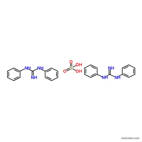 1,3-ジフェニルグアニジン?0.5硫酸